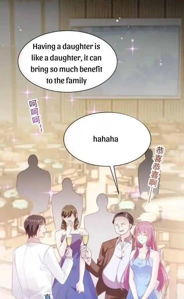 Dassouhei no Iru Ie Vol.01 Ch.105