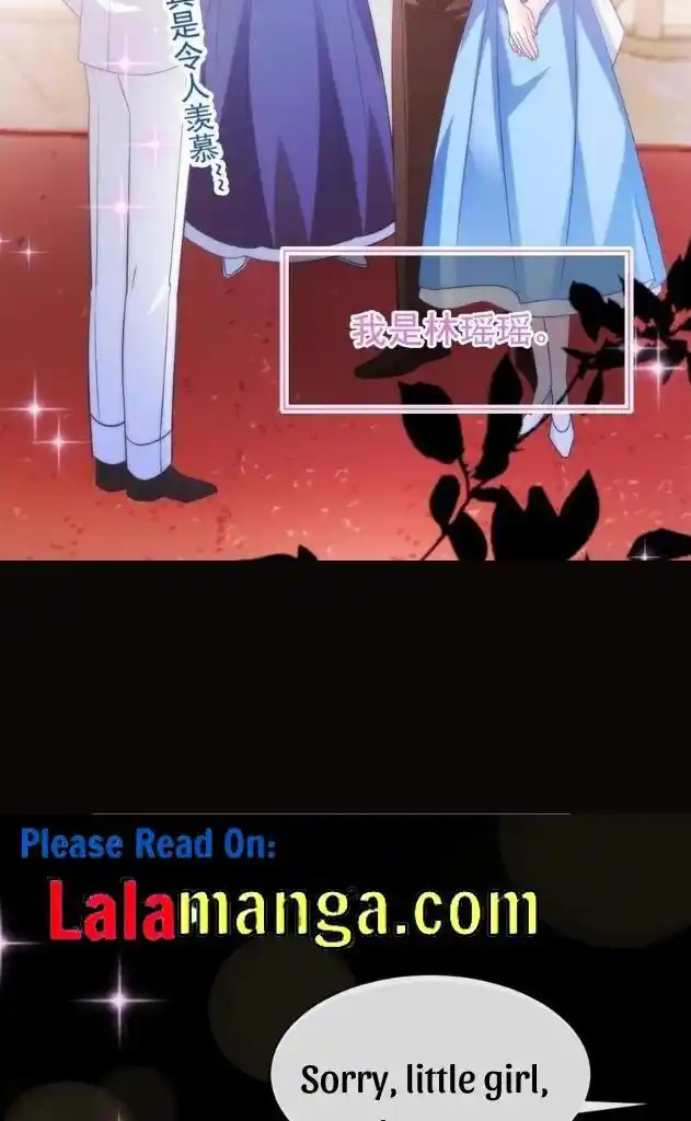 Dassouhei no Iru Ie Vol.01 Ch.105