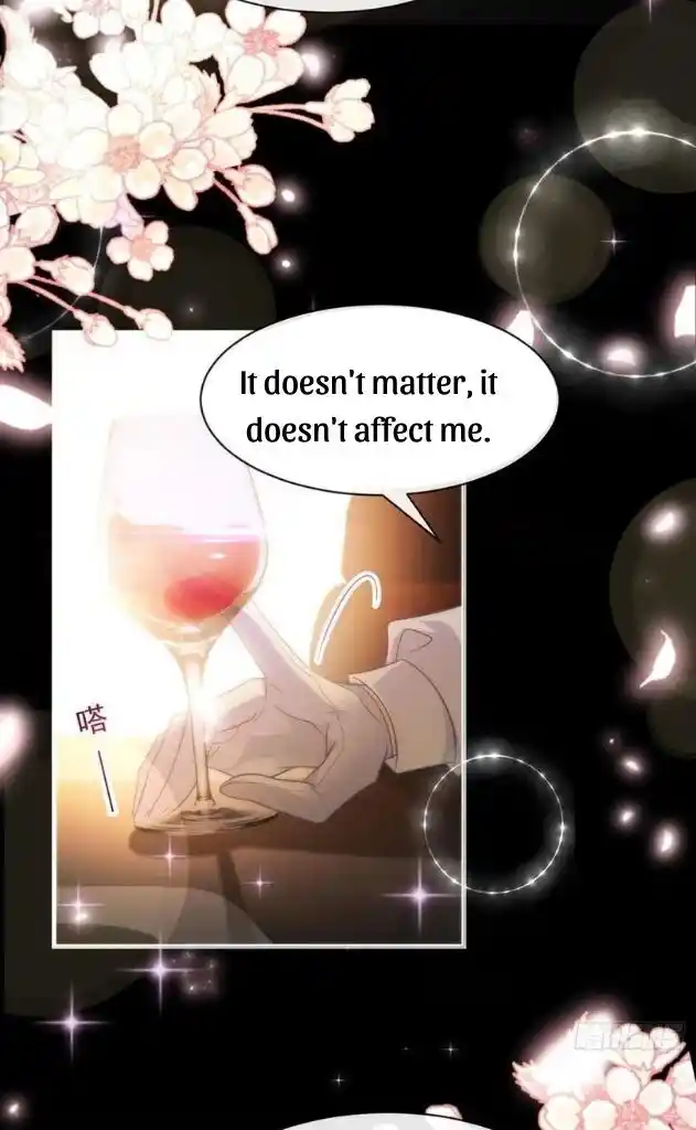 Dassouhei no Iru Ie Vol.01 Ch.105