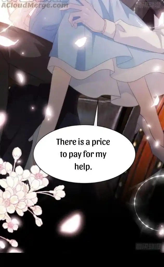 Dassouhei no Iru Ie Vol.01 Ch.105