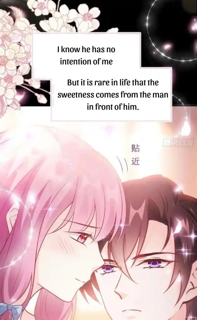 Dassouhei no Iru Ie Vol.01 Ch.105