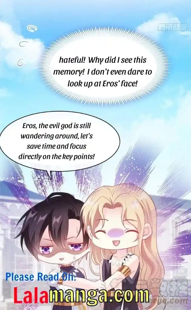 Dassouhei no Iru Ie Vol.01 Ch.105