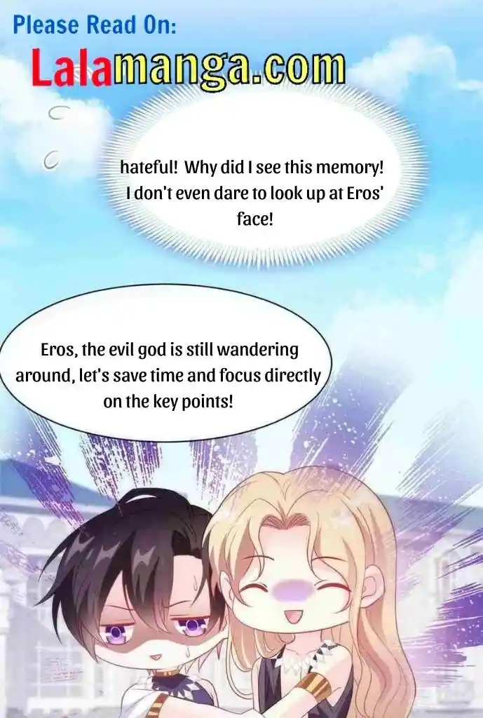 Dassouhei no Iru Ie Vol.01 Ch.106