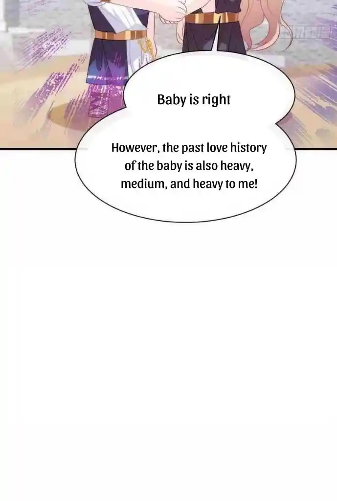 Dassouhei no Iru Ie Vol.01 Ch.106