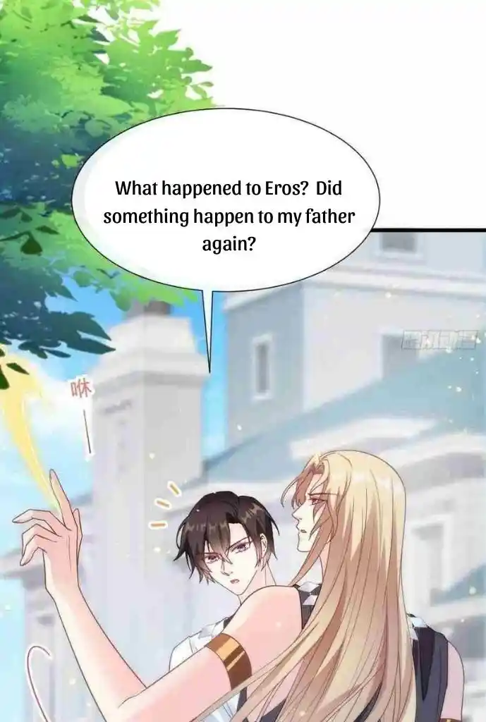 Dassouhei no Iru Ie Vol.01 Ch.106