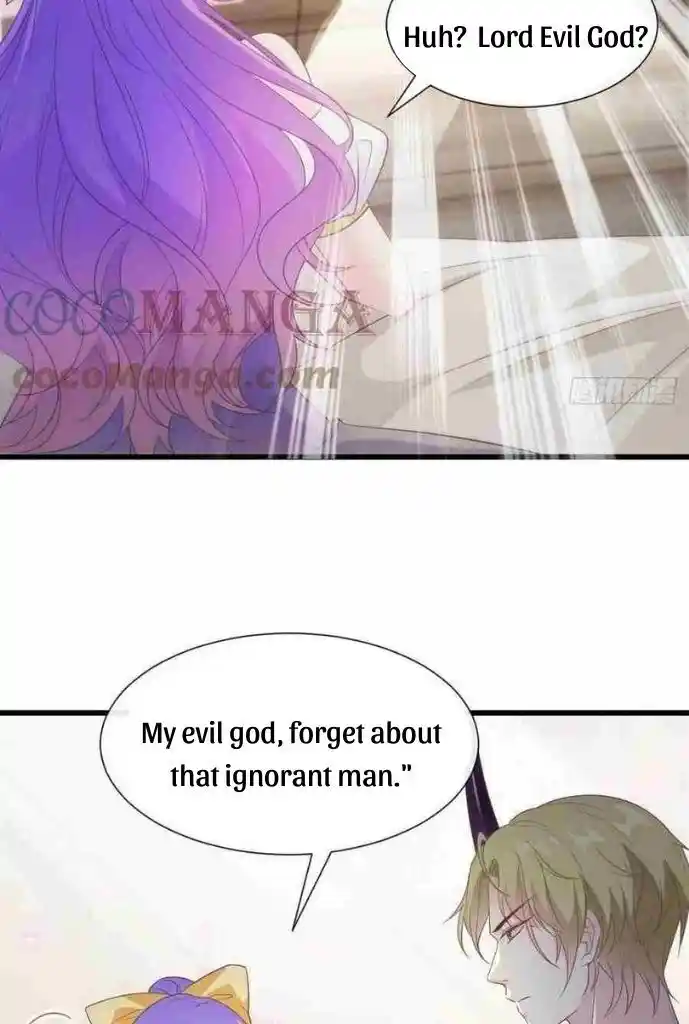 Dassouhei no Iru Ie Vol.01 Ch.106