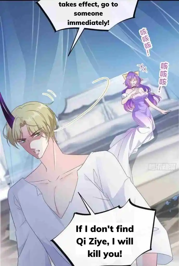 Dassouhei no Iru Ie Vol.01 Ch.106