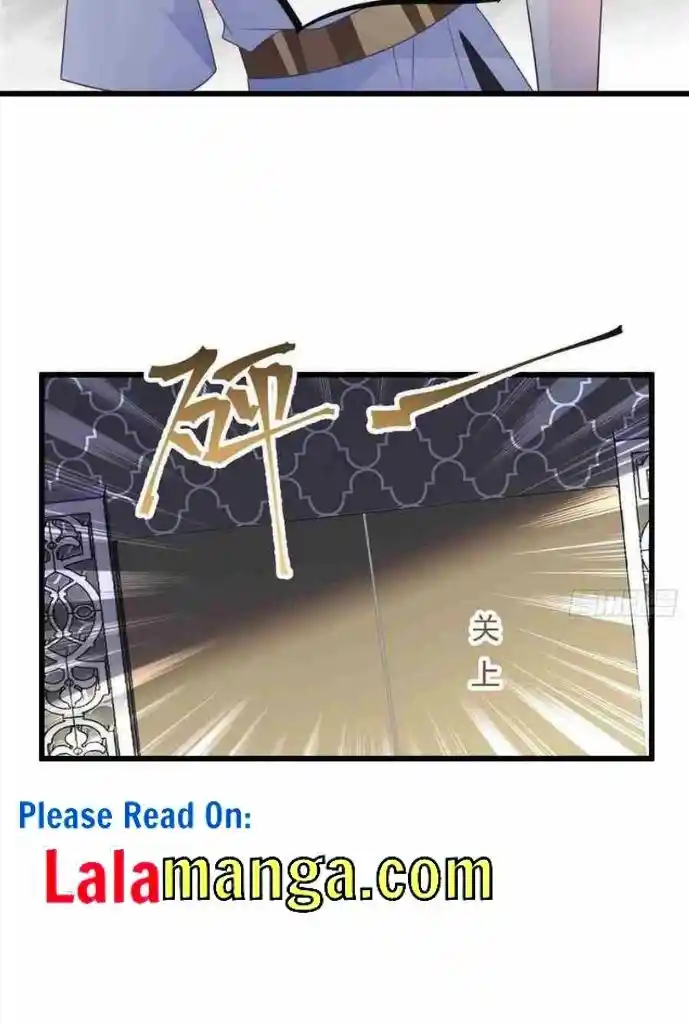 Dassouhei no Iru Ie Vol.01 Ch.106