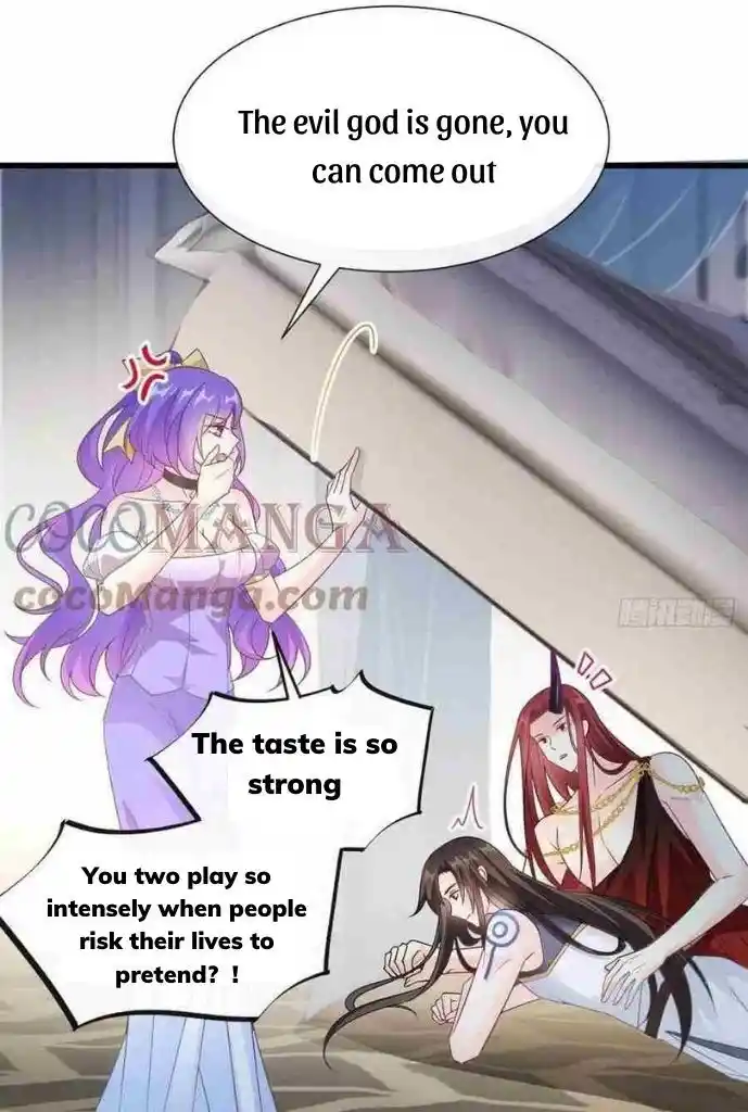 Dassouhei no Iru Ie Vol.01 Ch.106