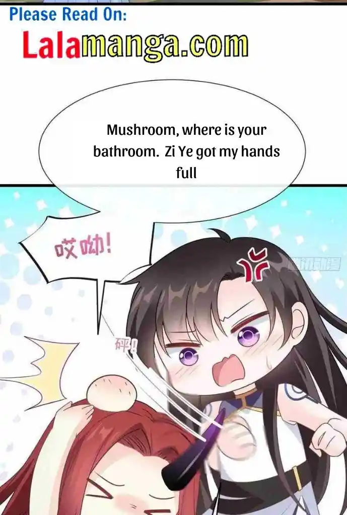 Dassouhei no Iru Ie Vol.01 Ch.106