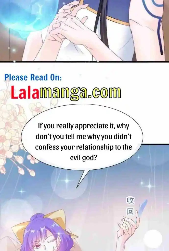 Dassouhei no Iru Ie Vol.01 Ch.106