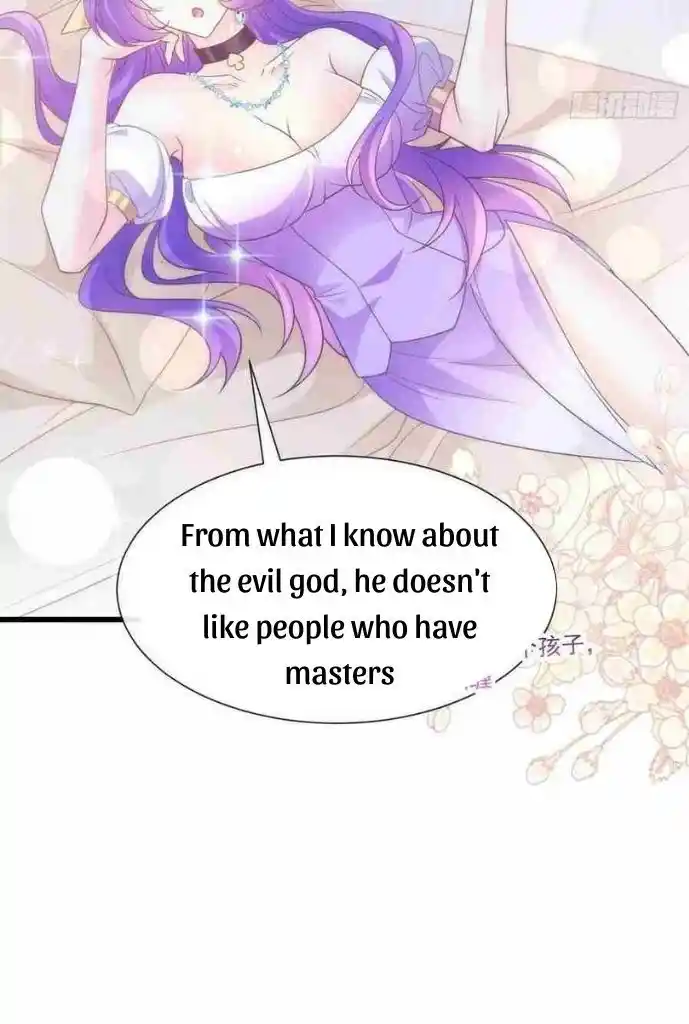 Dassouhei no Iru Ie Vol.01 Ch.106