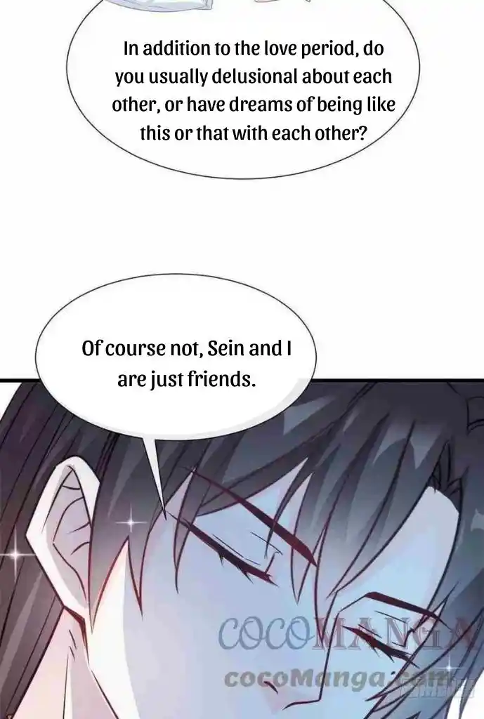 Dassouhei no Iru Ie Vol.01 Ch.106