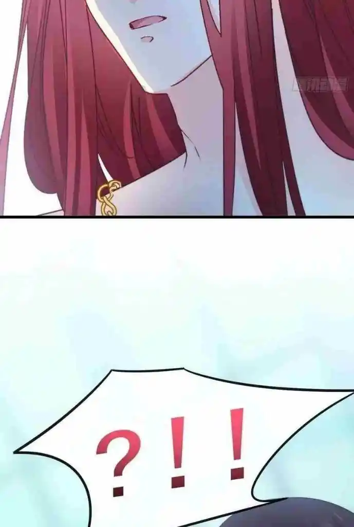 Dassouhei no Iru Ie Vol.01 Ch.106