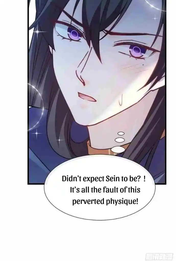 Dassouhei no Iru Ie Vol.01 Ch.106