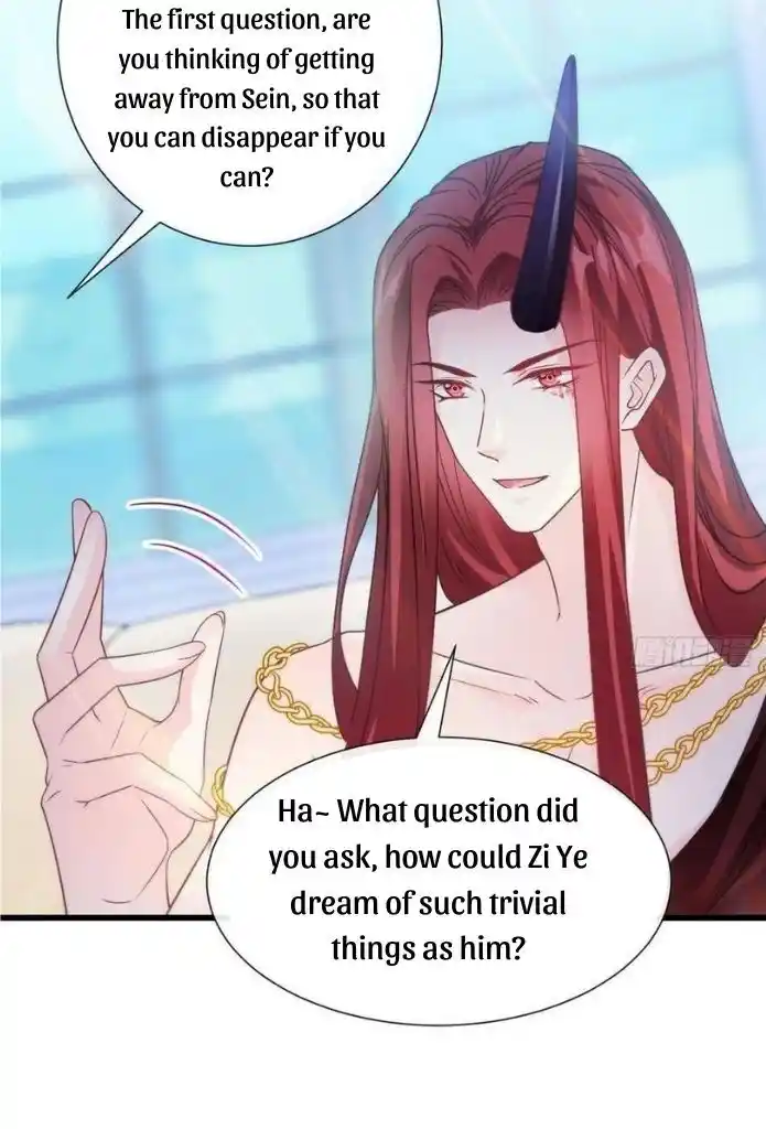 Dassouhei no Iru Ie Vol.01 Ch.107