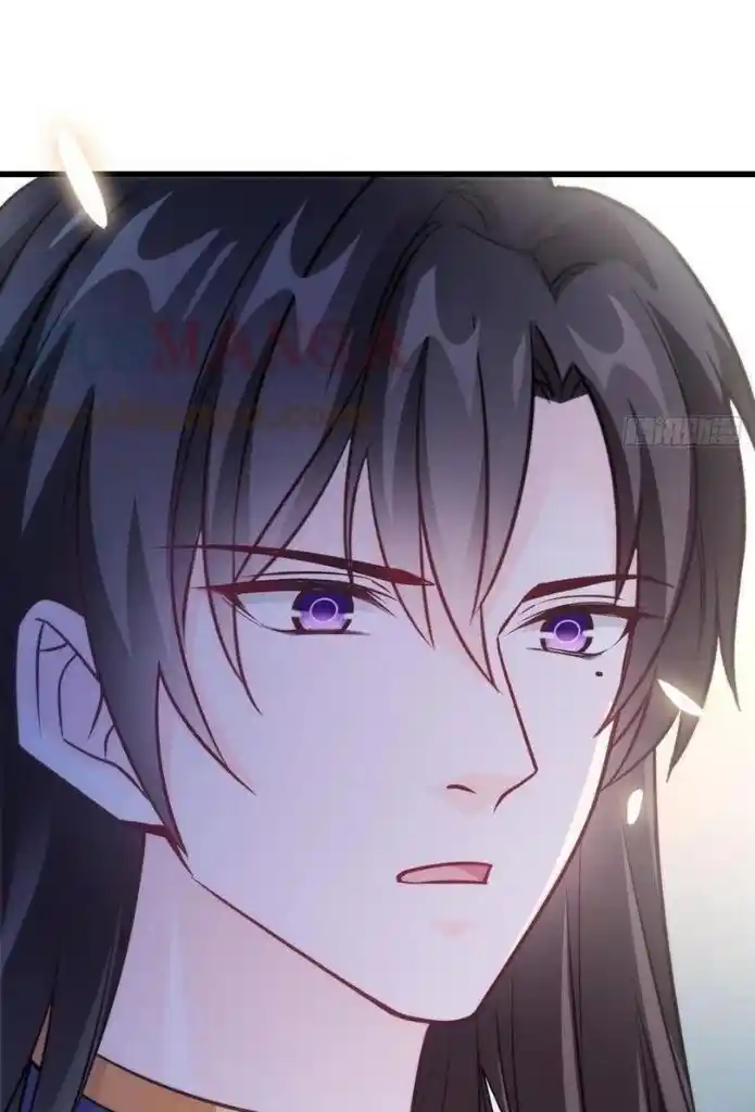 Dassouhei no Iru Ie Vol.01 Ch.107