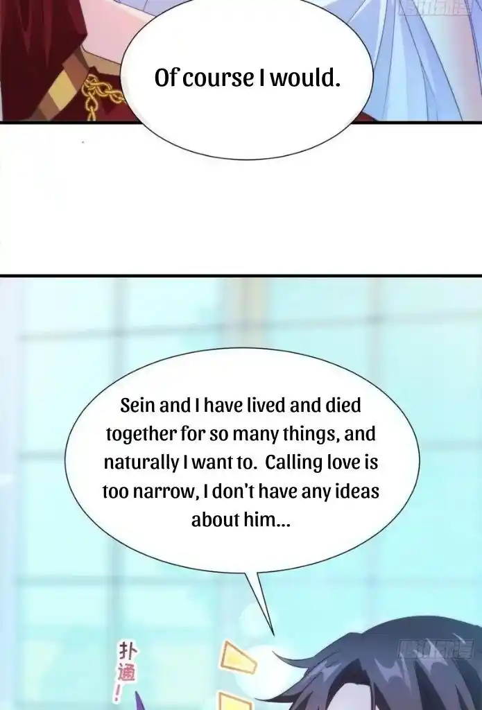 Dassouhei no Iru Ie Vol.01 Ch.107