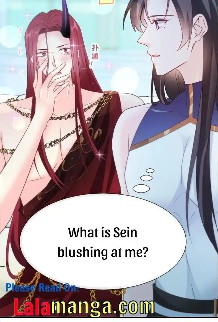 Dassouhei no Iru Ie Vol.01 Ch.107