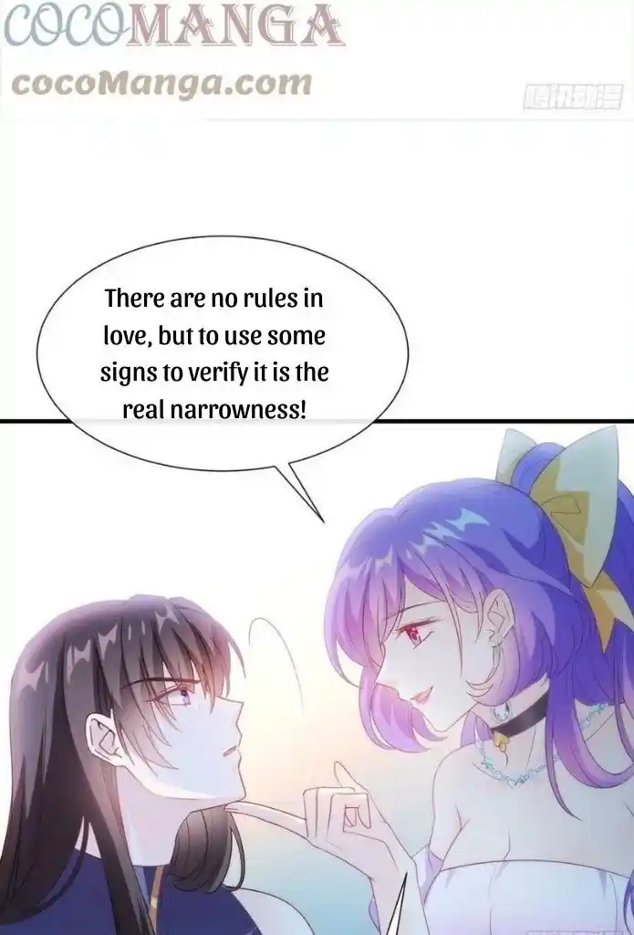 Dassouhei no Iru Ie Vol.01 Ch.107