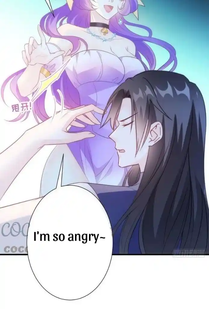 Dassouhei no Iru Ie Vol.01 Ch.107