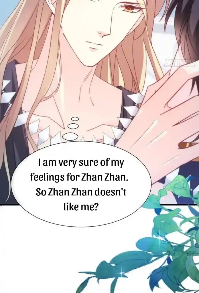 Dassouhei no Iru Ie Vol.01 Ch.107