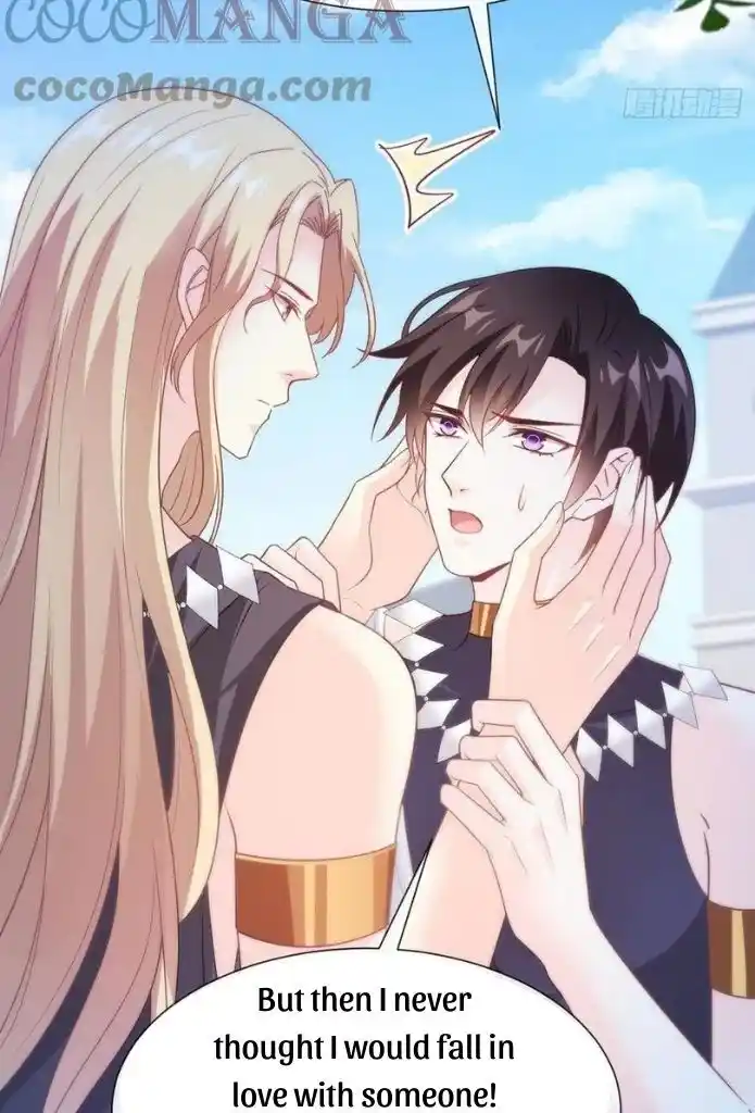 Dassouhei no Iru Ie Vol.01 Ch.107