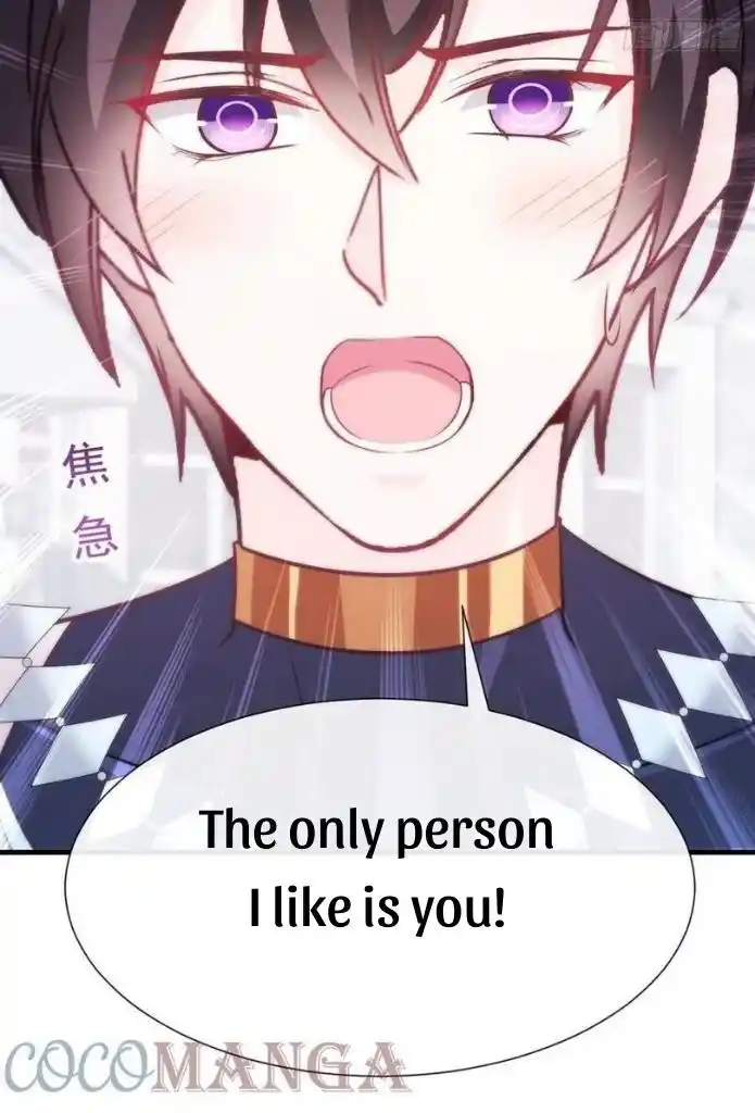 Dassouhei no Iru Ie Vol.01 Ch.107