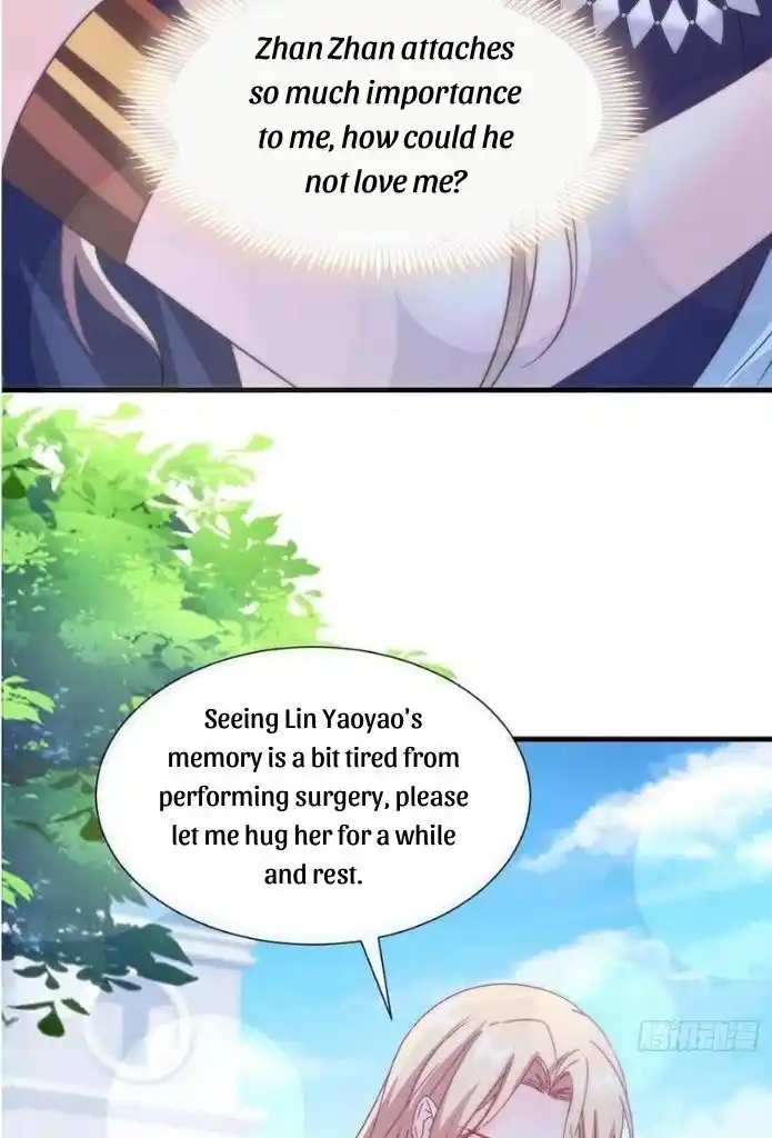 Dassouhei no Iru Ie Vol.01 Ch.107