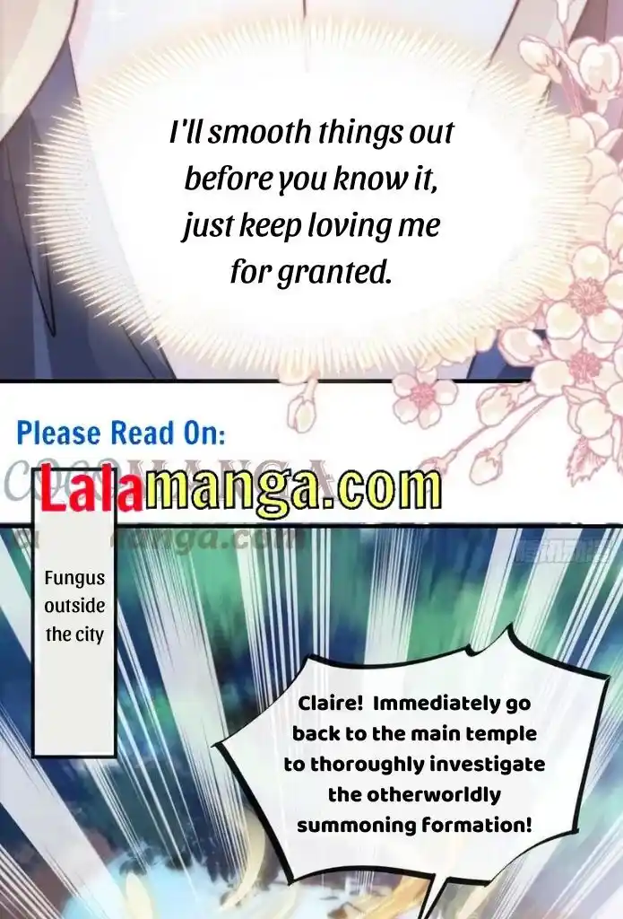 Dassouhei no Iru Ie Vol.01 Ch.107