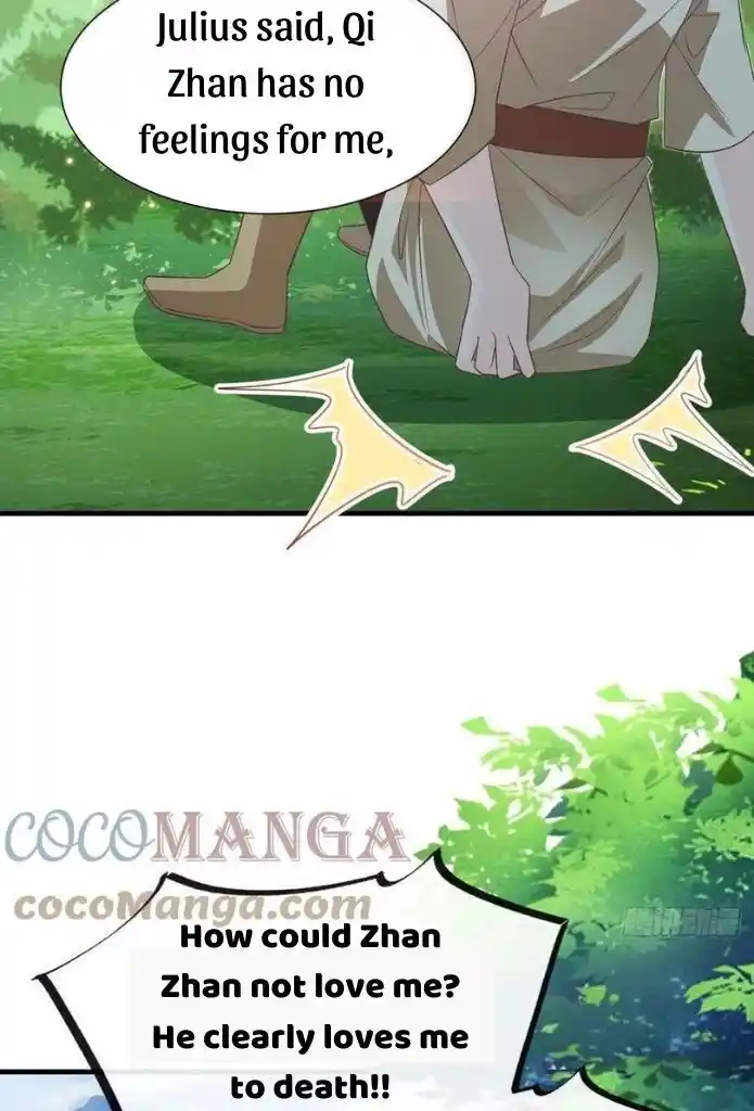 Dassouhei no Iru Ie Vol.01 Ch.107