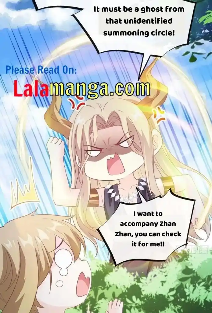 Dassouhei no Iru Ie Vol.01 Ch.107