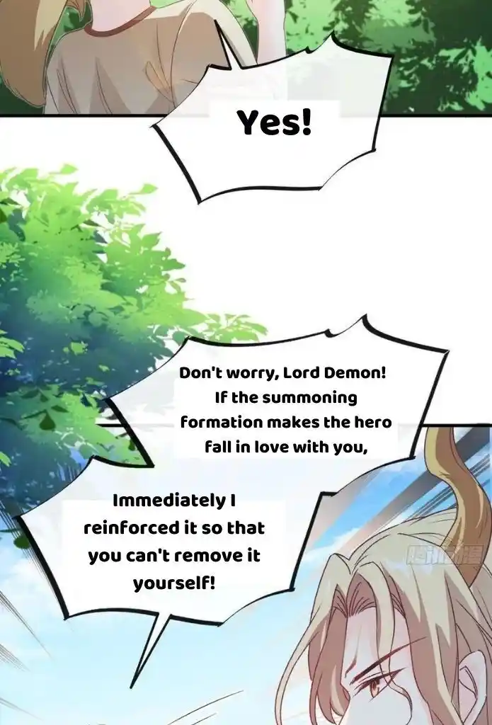 Dassouhei no Iru Ie Vol.01 Ch.107