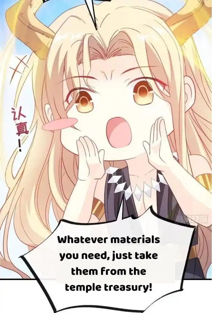 Dassouhei no Iru Ie Vol.01 Ch.107