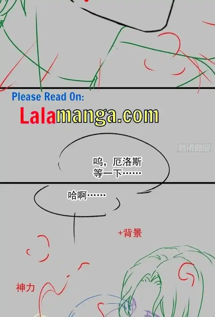 Dassouhei no Iru Ie Vol.01 Ch.107