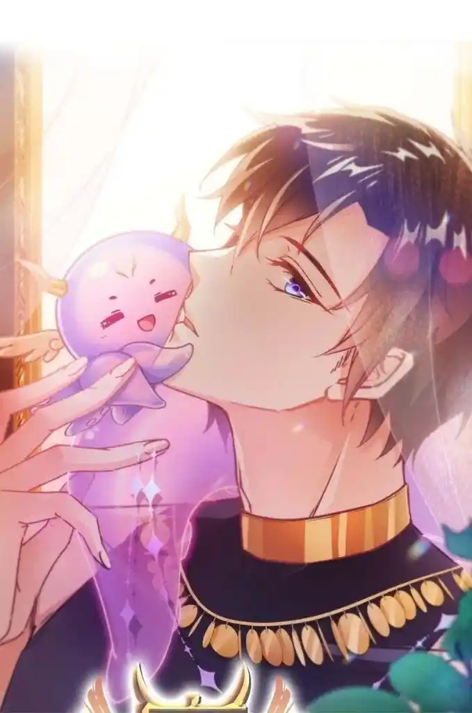 Dassouhei no Iru Ie Vol.01 Ch.109