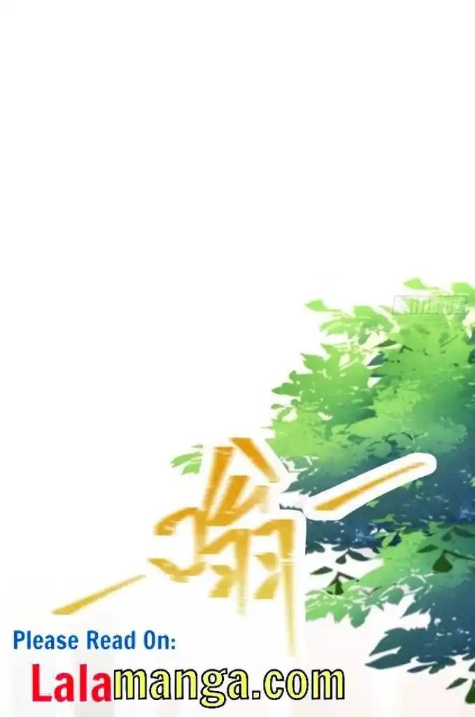 Dassouhei no Iru Ie Vol.01 Ch.109