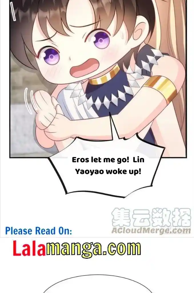 Dassouhei no Iru Ie Vol.01 Ch.109