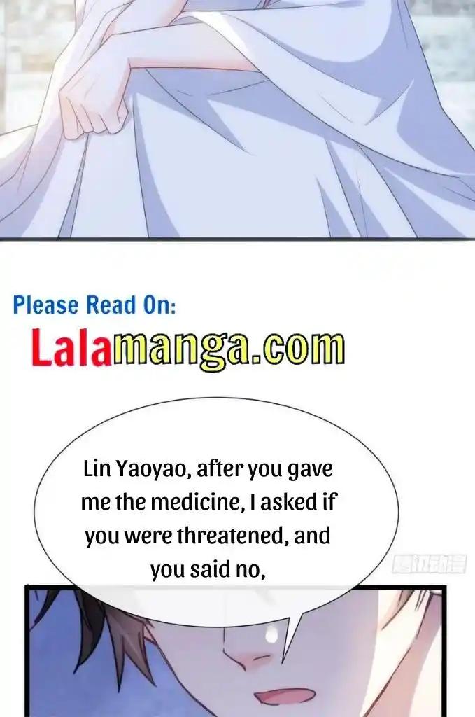 Dassouhei no Iru Ie Vol.01 Ch.109