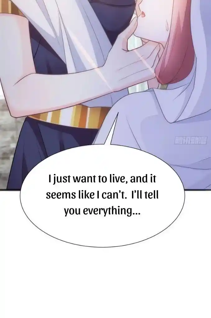 Dassouhei no Iru Ie Vol.01 Ch.109