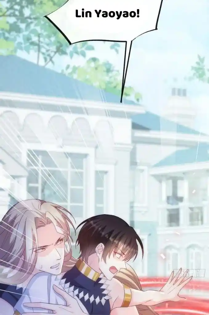 Dassouhei no Iru Ie Vol.01 Ch.109