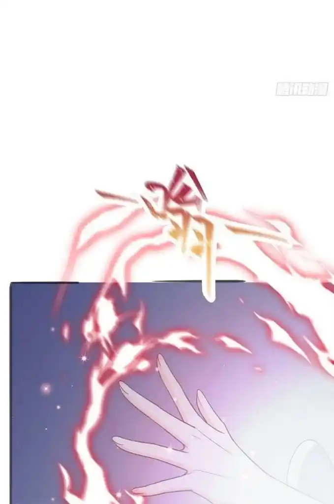 Dassouhei no Iru Ie Vol.01 Ch.109