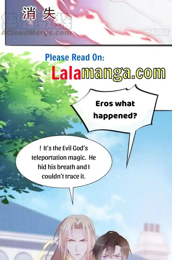 Dassouhei no Iru Ie Vol.01 Ch.109