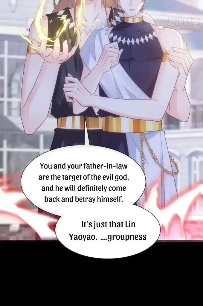 Dassouhei no Iru Ie Vol.01 Ch.109