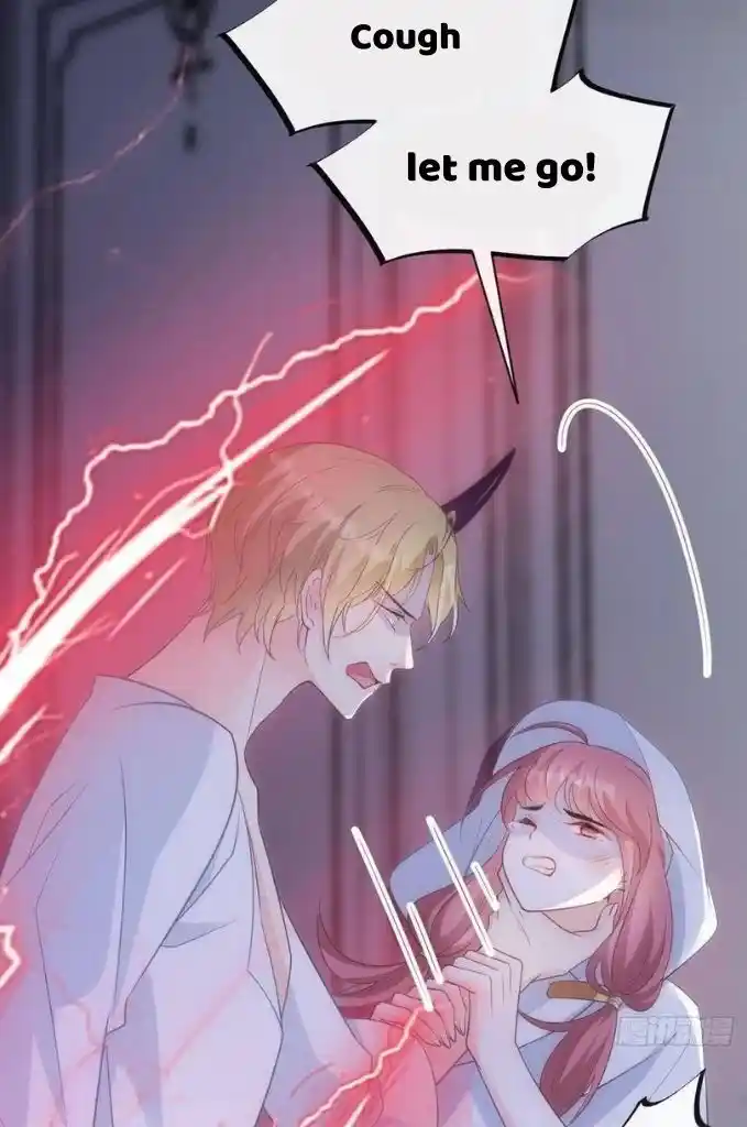 Dassouhei no Iru Ie Vol.01 Ch.109