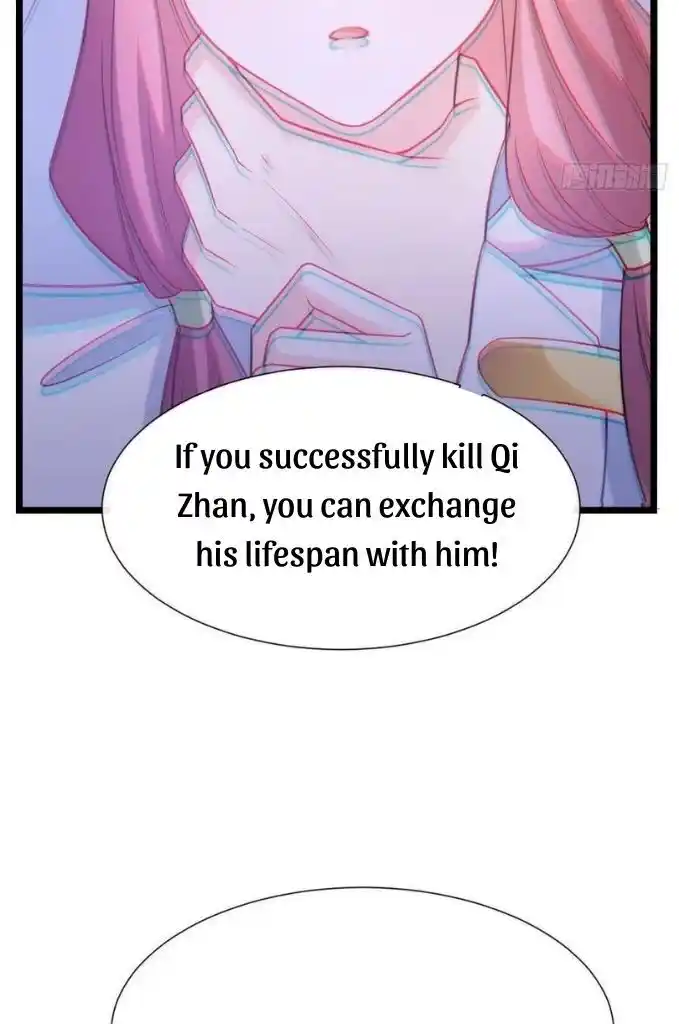 Dassouhei no Iru Ie Vol.01 Ch.109