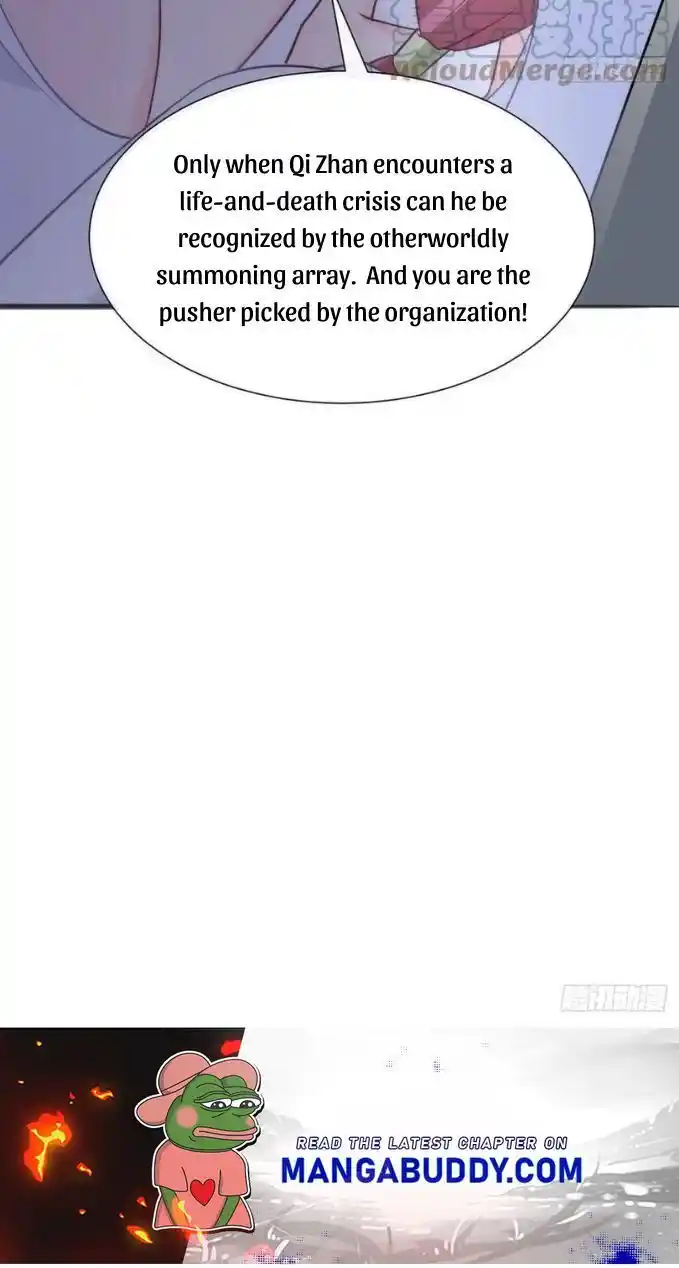 Dassouhei no Iru Ie Vol.01 Ch.109