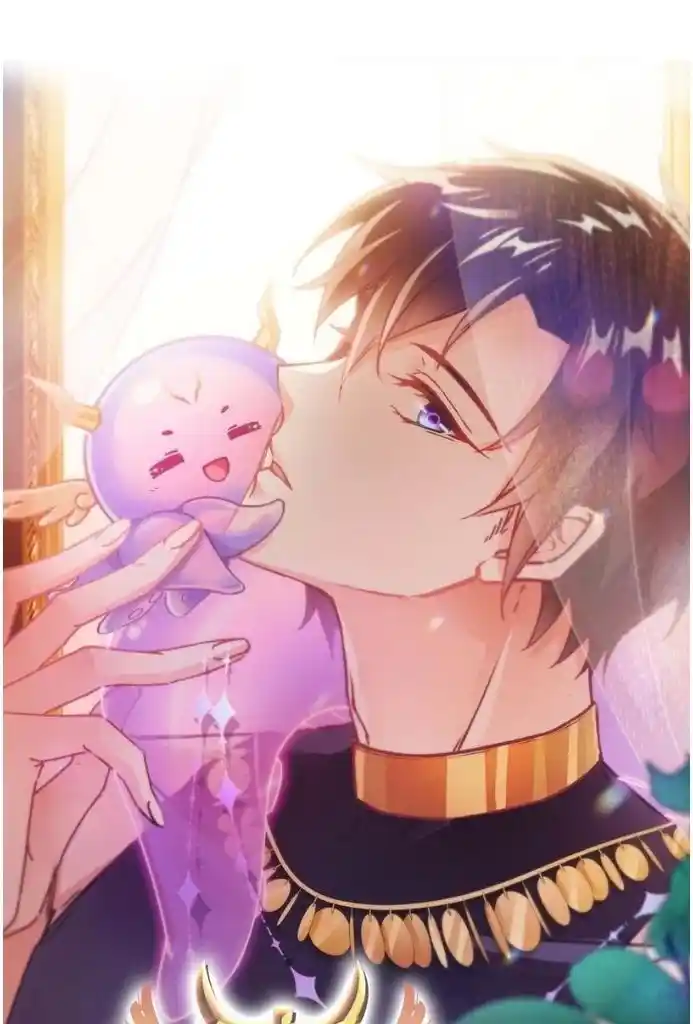 Dassouhei no Iru Ie Vol.01 Ch.110