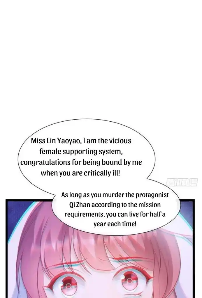 Dassouhei no Iru Ie Vol.01 Ch.110