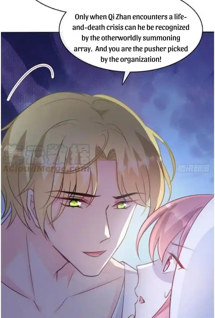 Dassouhei no Iru Ie Vol.01 Ch.110